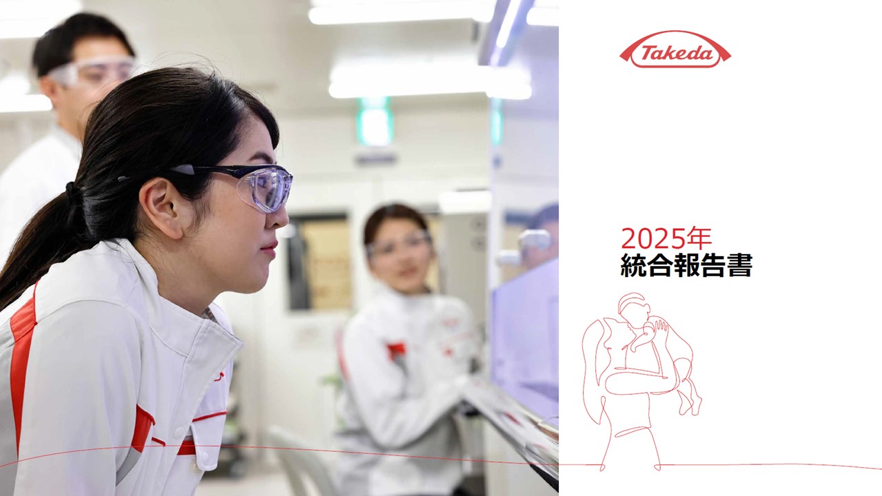 【人気商品】武田コーポレーション(Takeda corporation)  ブラ キセキのブラ | 3/4カップ通販のDHC