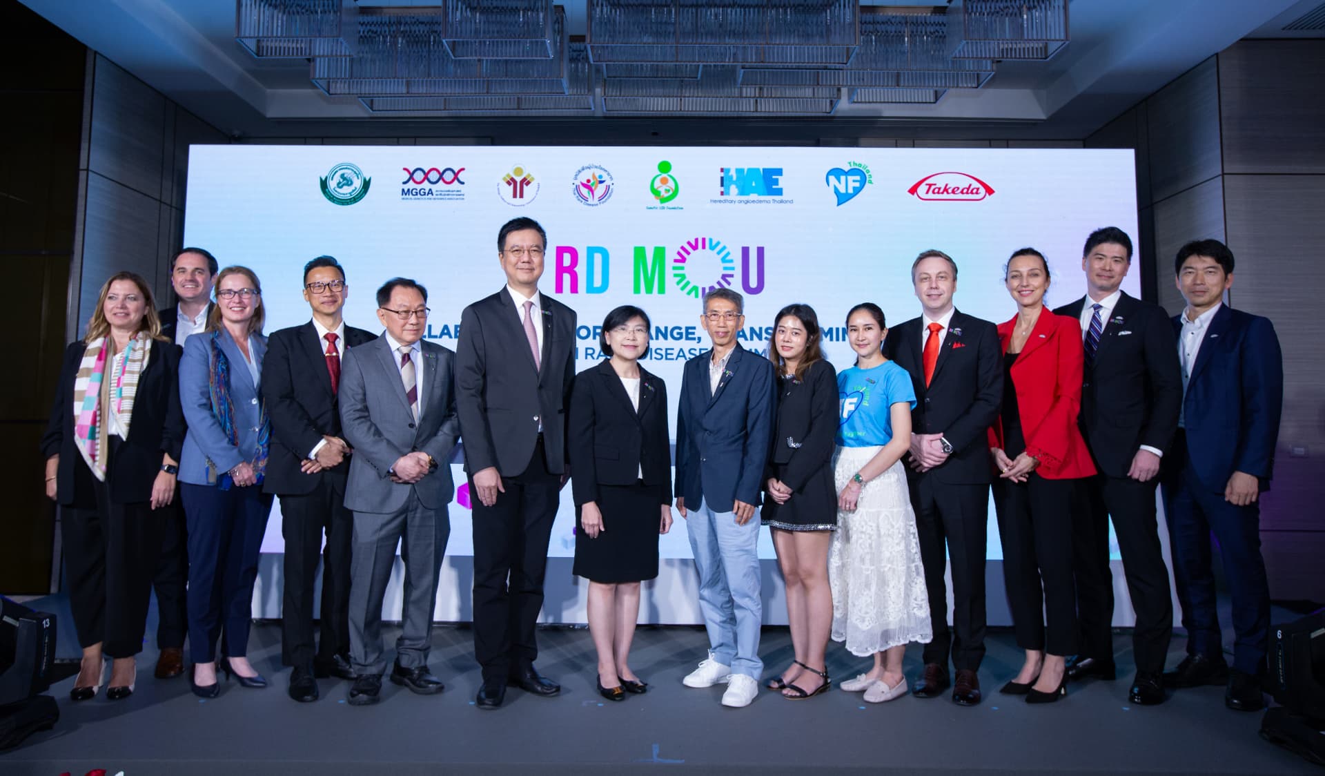 Fourteen people in RD MOU event