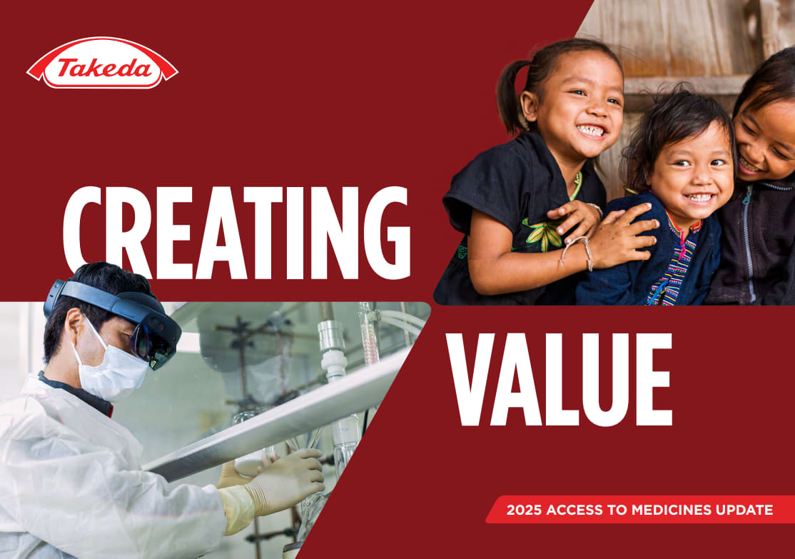 医薬品アクセスプログレスレポート 2025