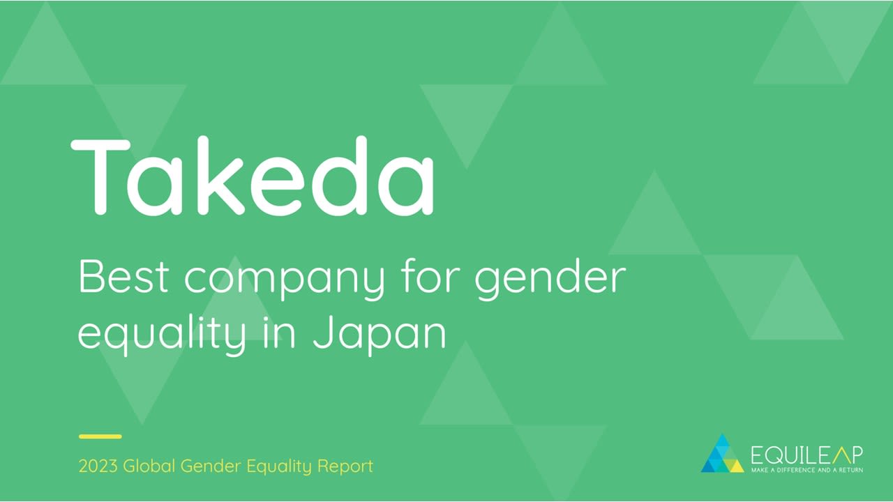 世界的なジェンダーイクオリティ企業 日本企業トップ