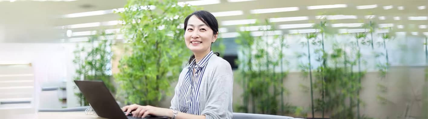 荻野有実子