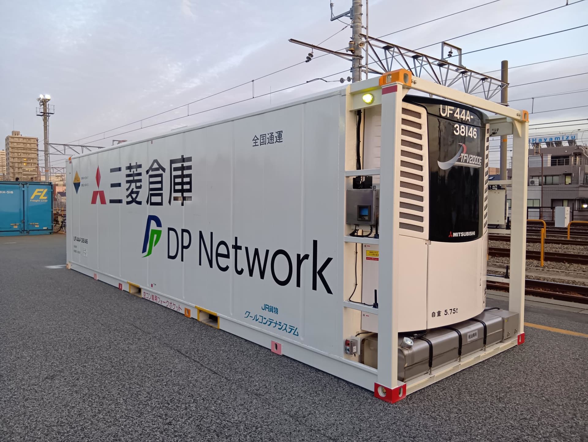 altText of the image