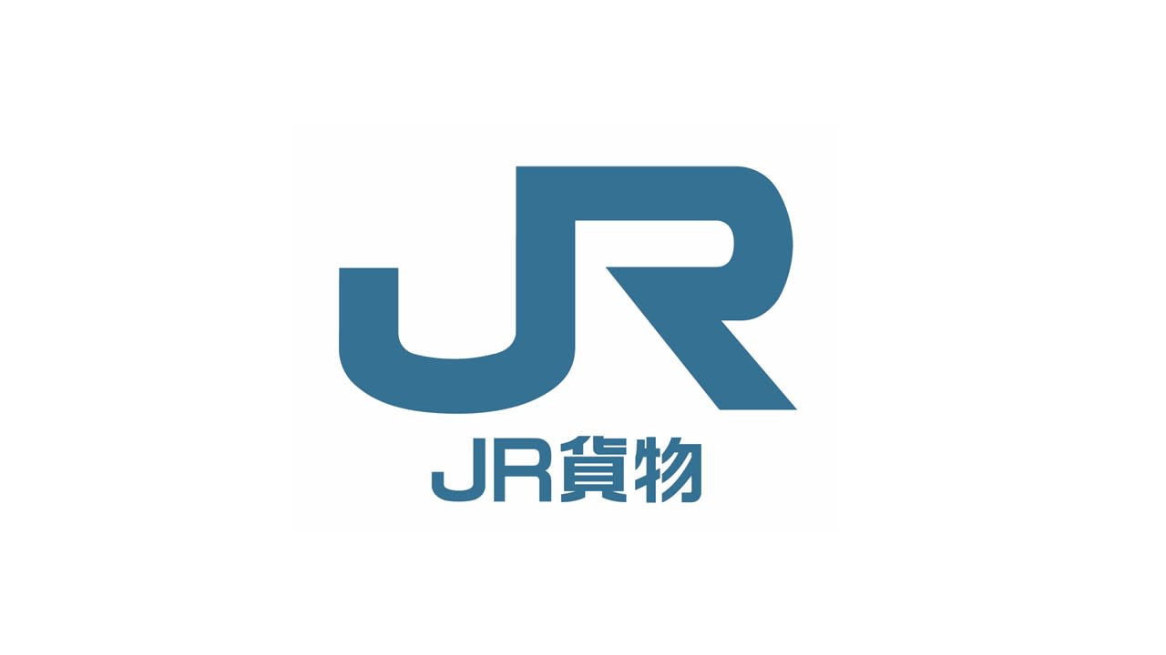 JR貨物ロゴ