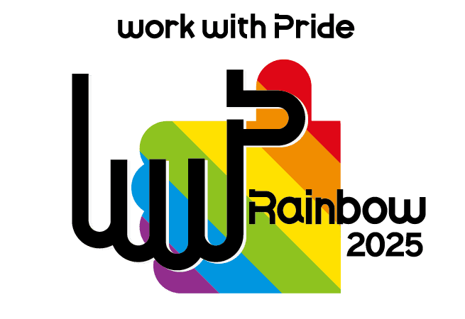 PRIDE指標 レインボー認定ロゴ