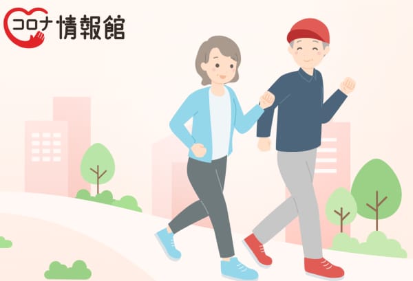 コロナ情報館