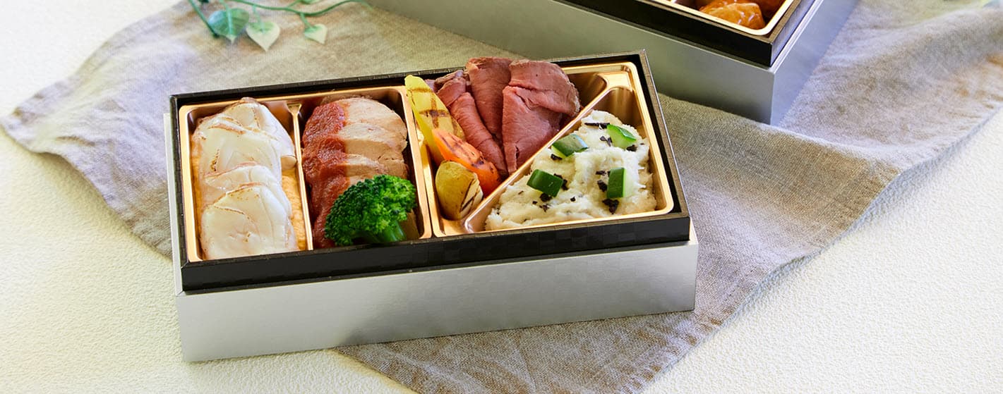 IBD lunch box