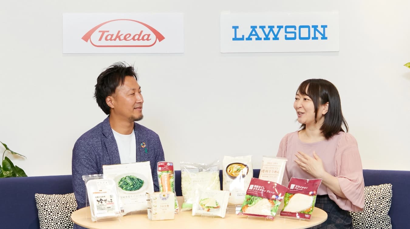 Tatsuhiro Kanoo and Saki Goda