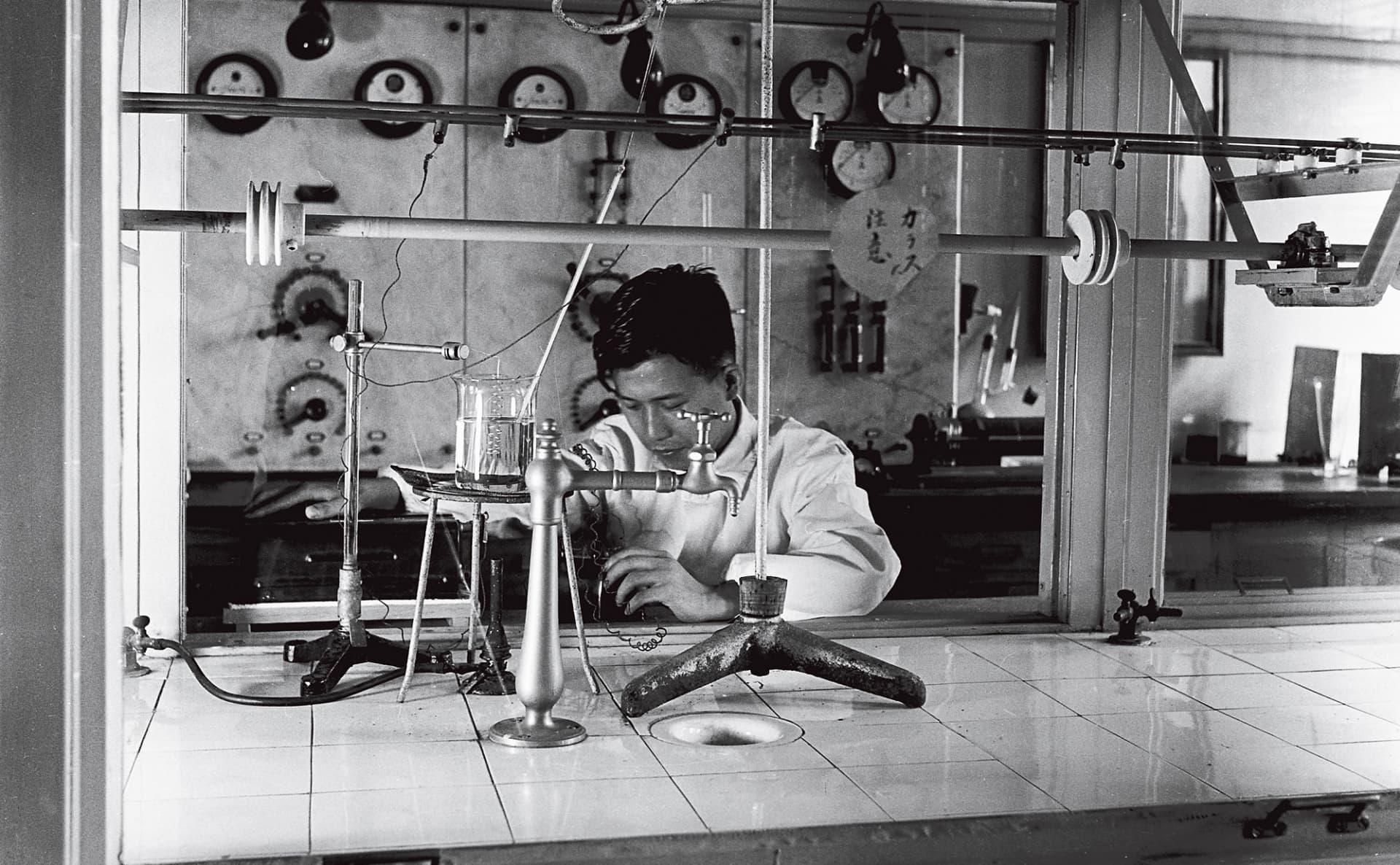 old picture of a lab worker