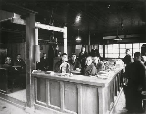The Osaka Head Office at the end of the Taisho era