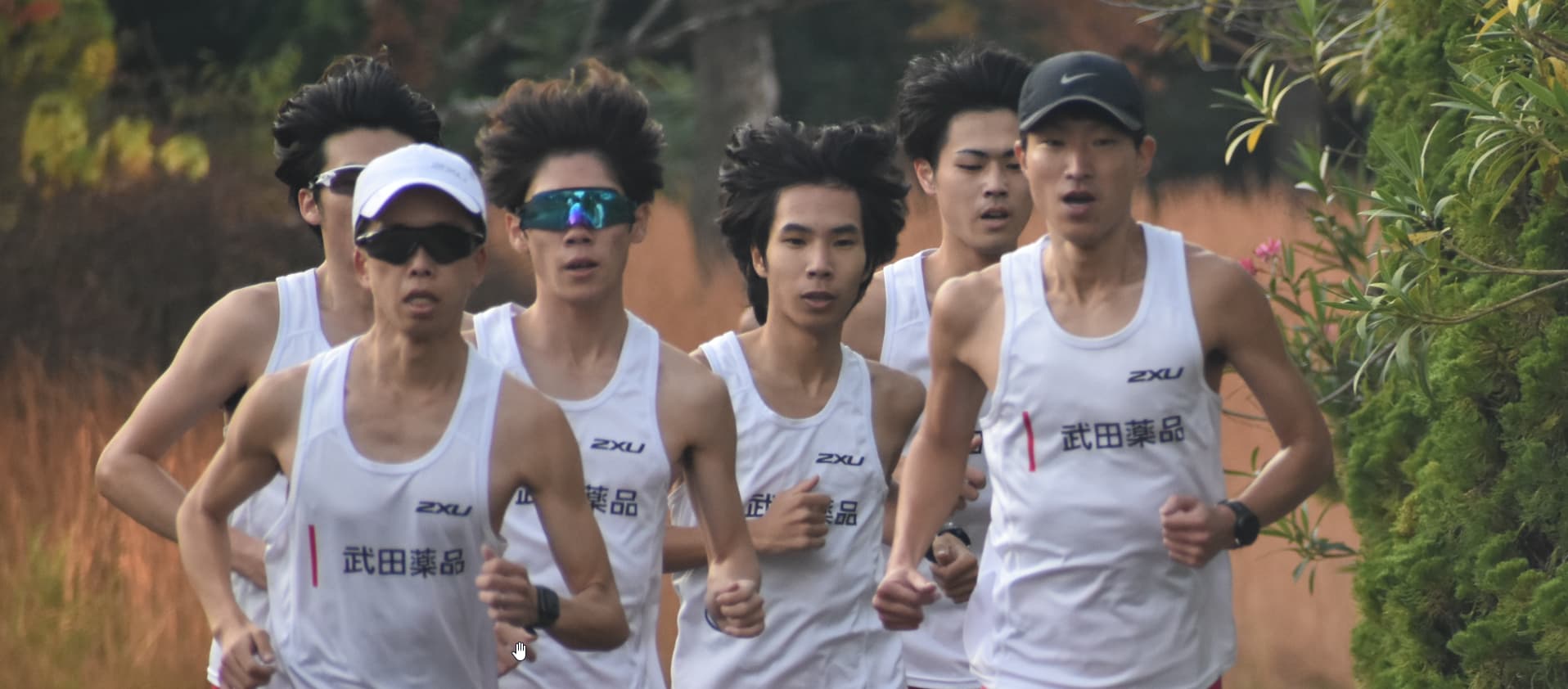 Group of men running
