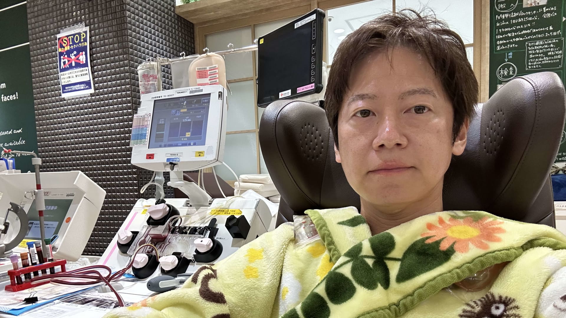 Woman donating plasma