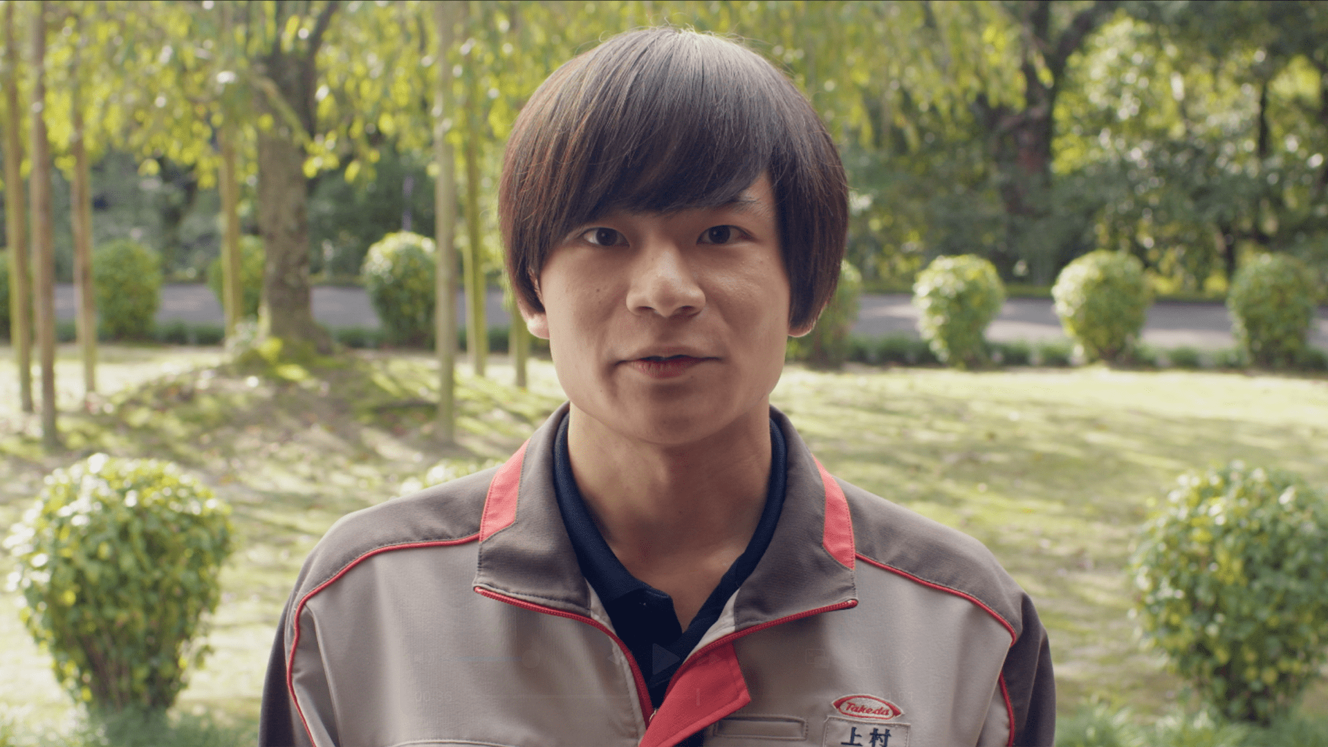 Yuki Uemura