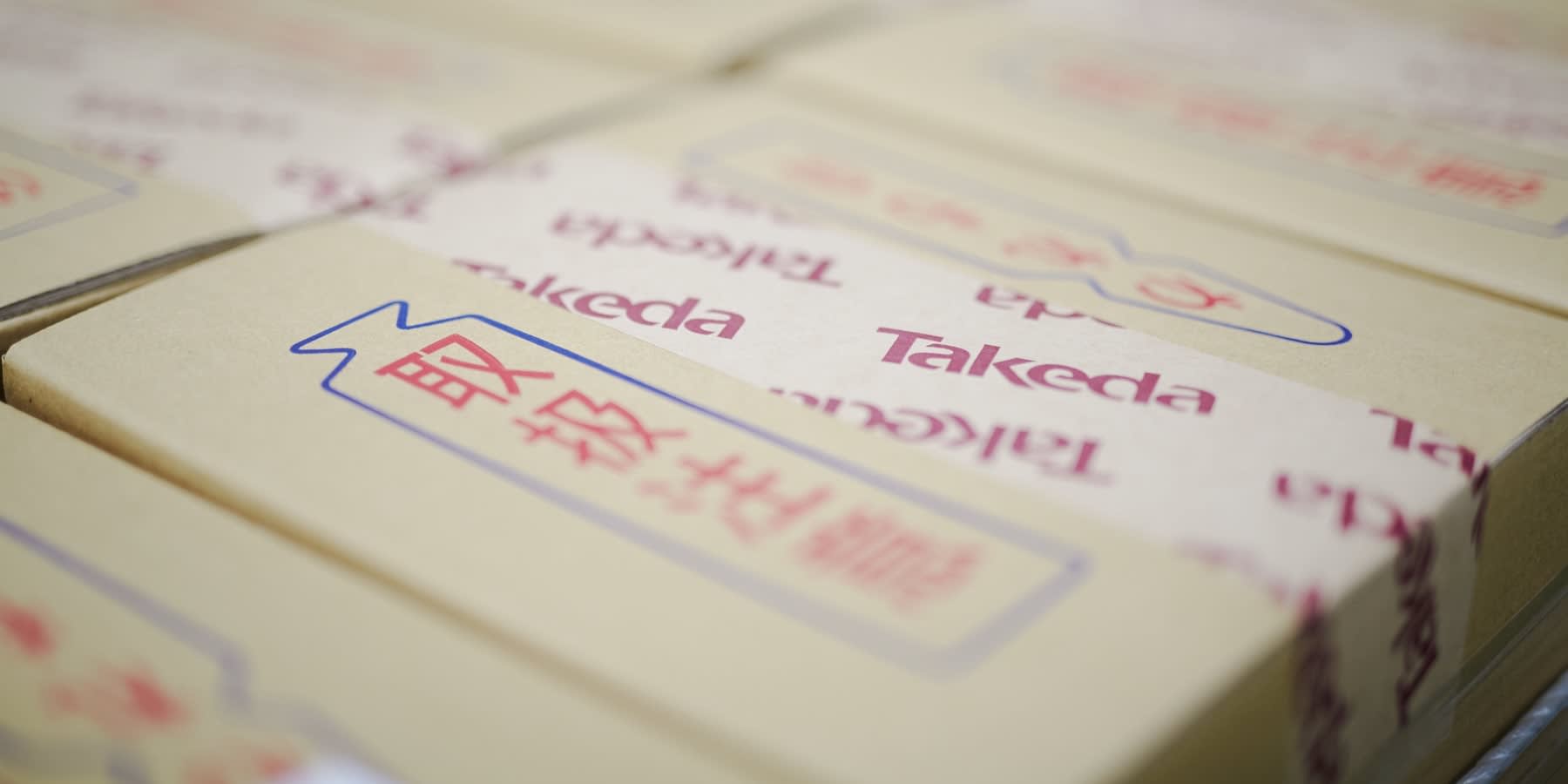 sustainable paper packaging