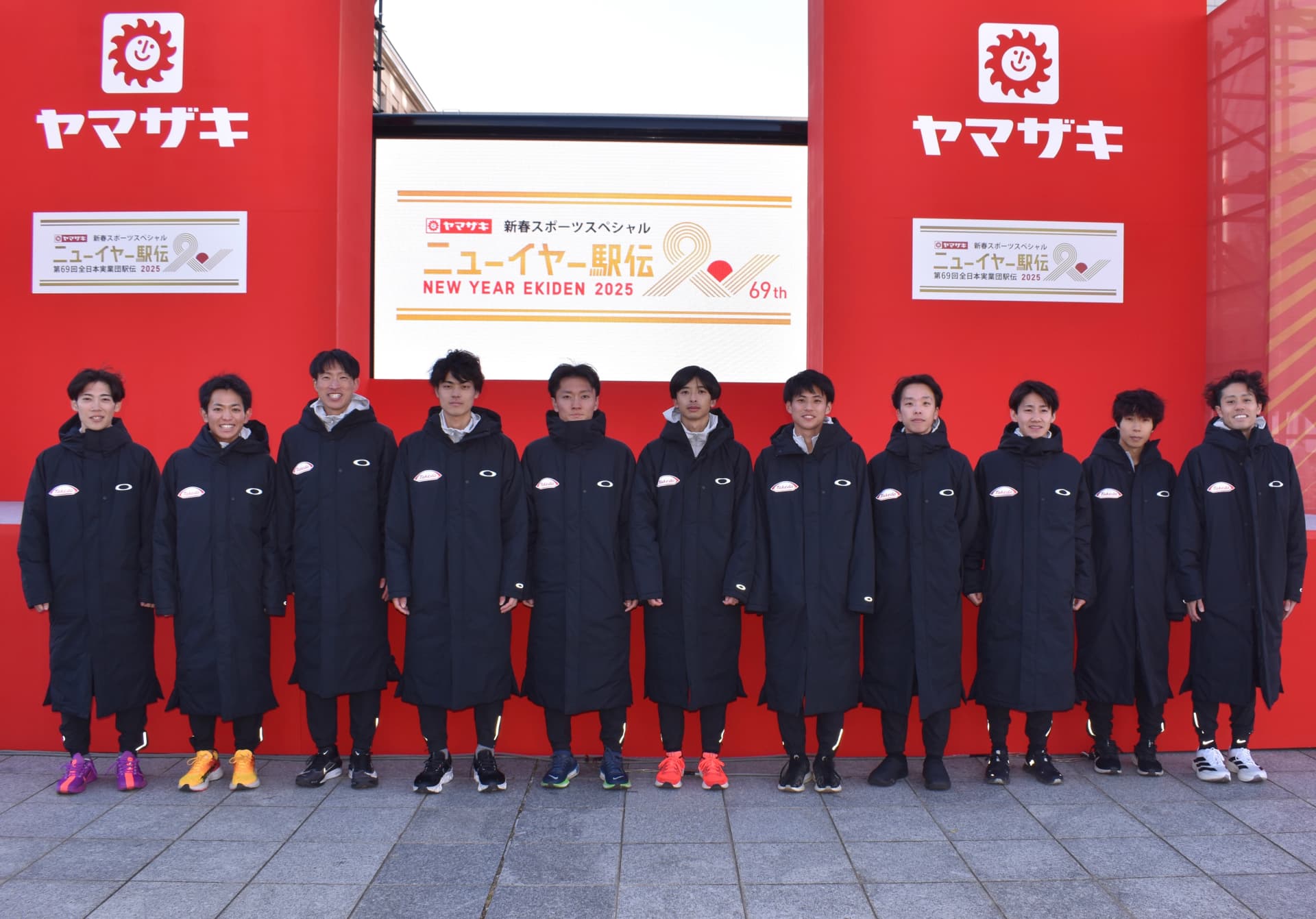 the Hikari Manufacturing Site’s Track & Field Team