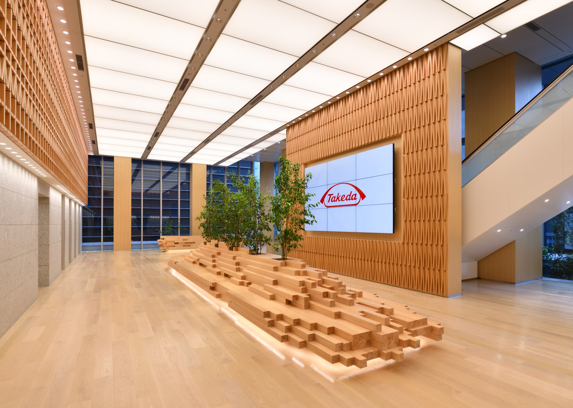 Takeda Global Headquarters