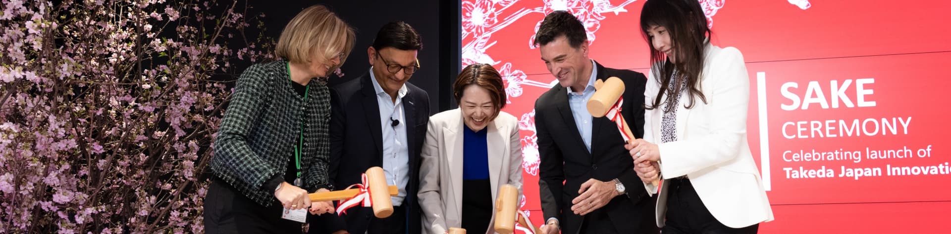 Leaders Performing Kagami Biraki