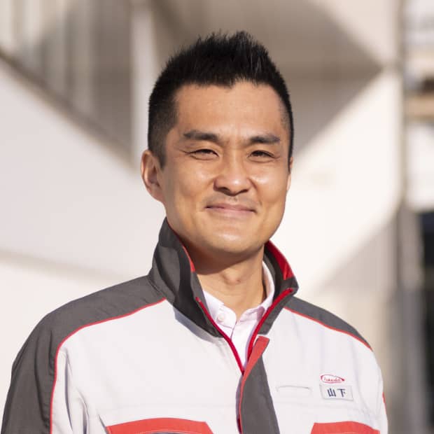 山下哲生