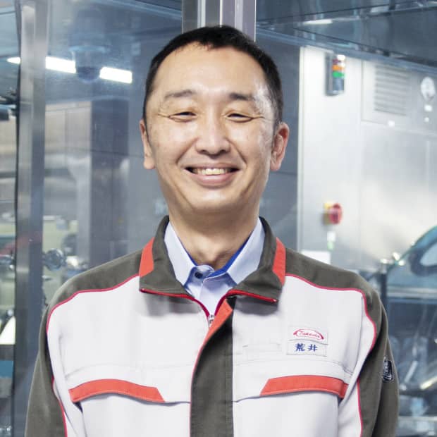 荒井次一