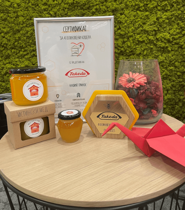 Bee products