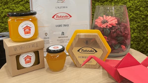 Jars of honey