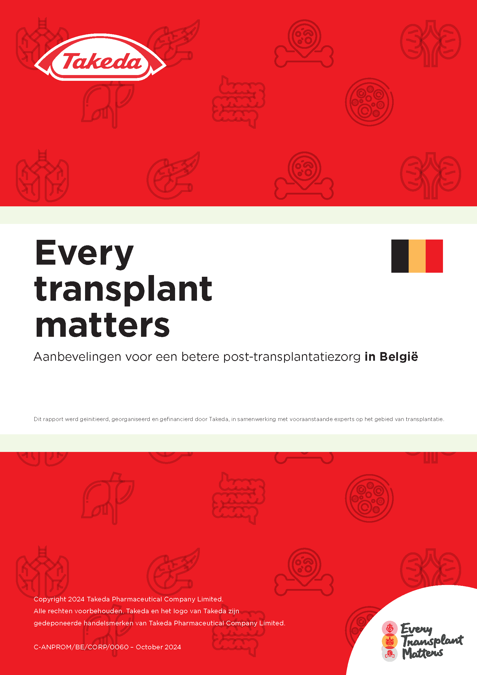 Every Transplant Matters