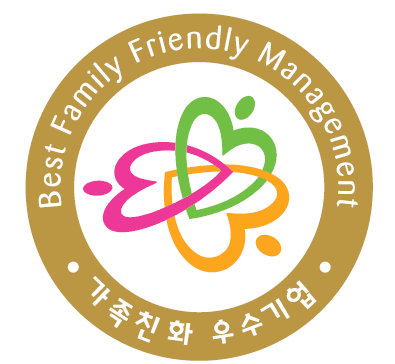 Excellent Family-Friendly Company Award