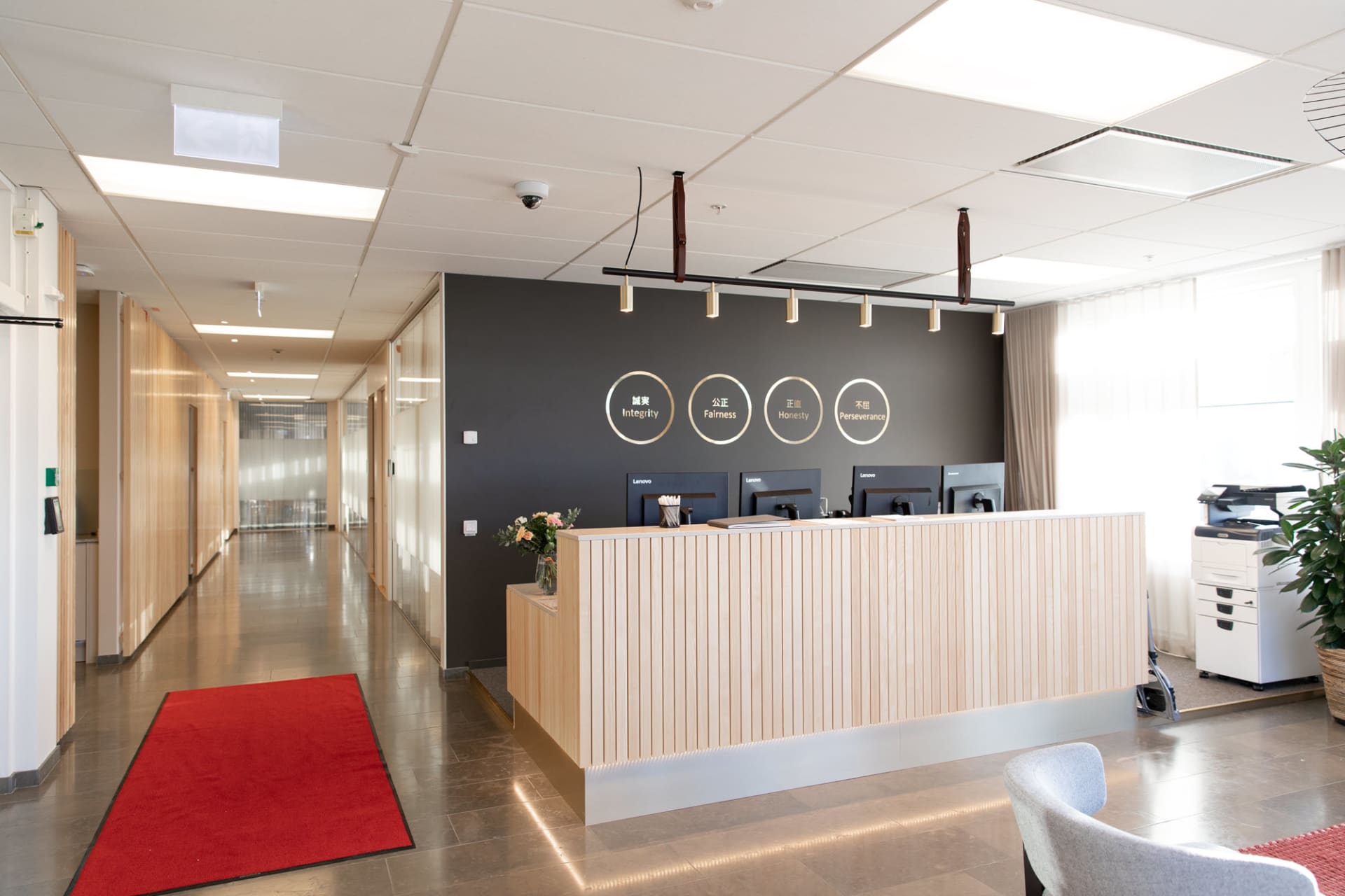 Stockholm Office