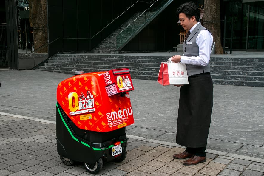食品の積込み
