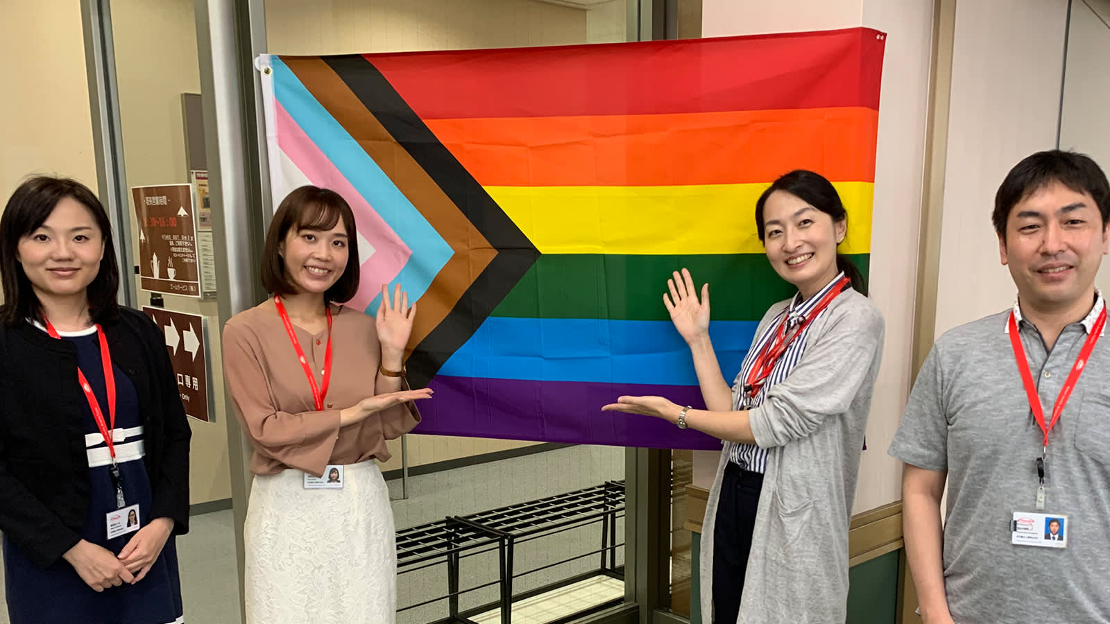 集合写真