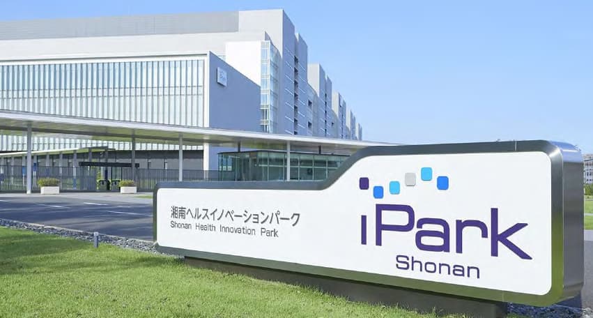 Shonan Health Innovation Park ("Shonan iPark")