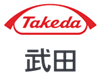 Takeda China logo