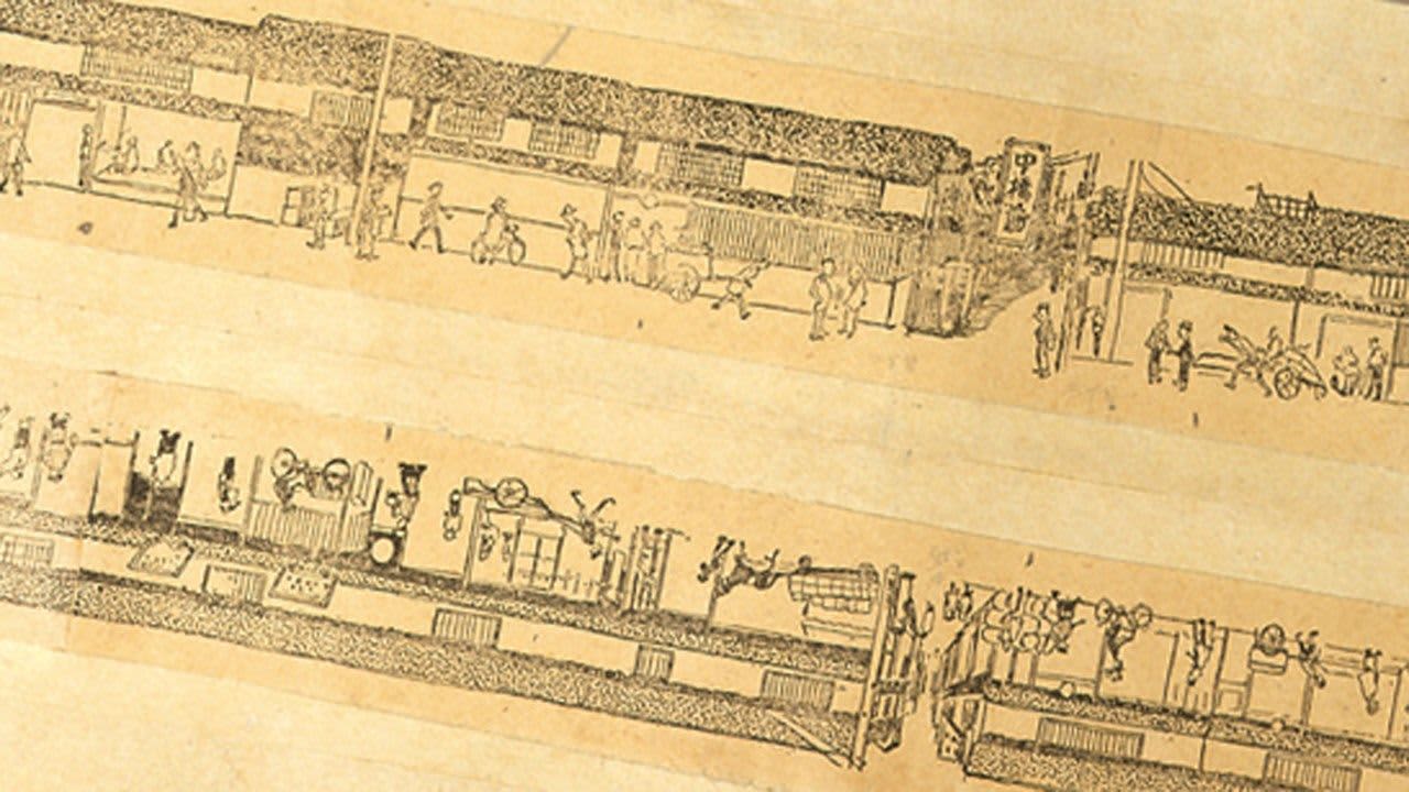 image 1:1