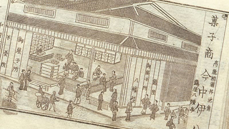 image none