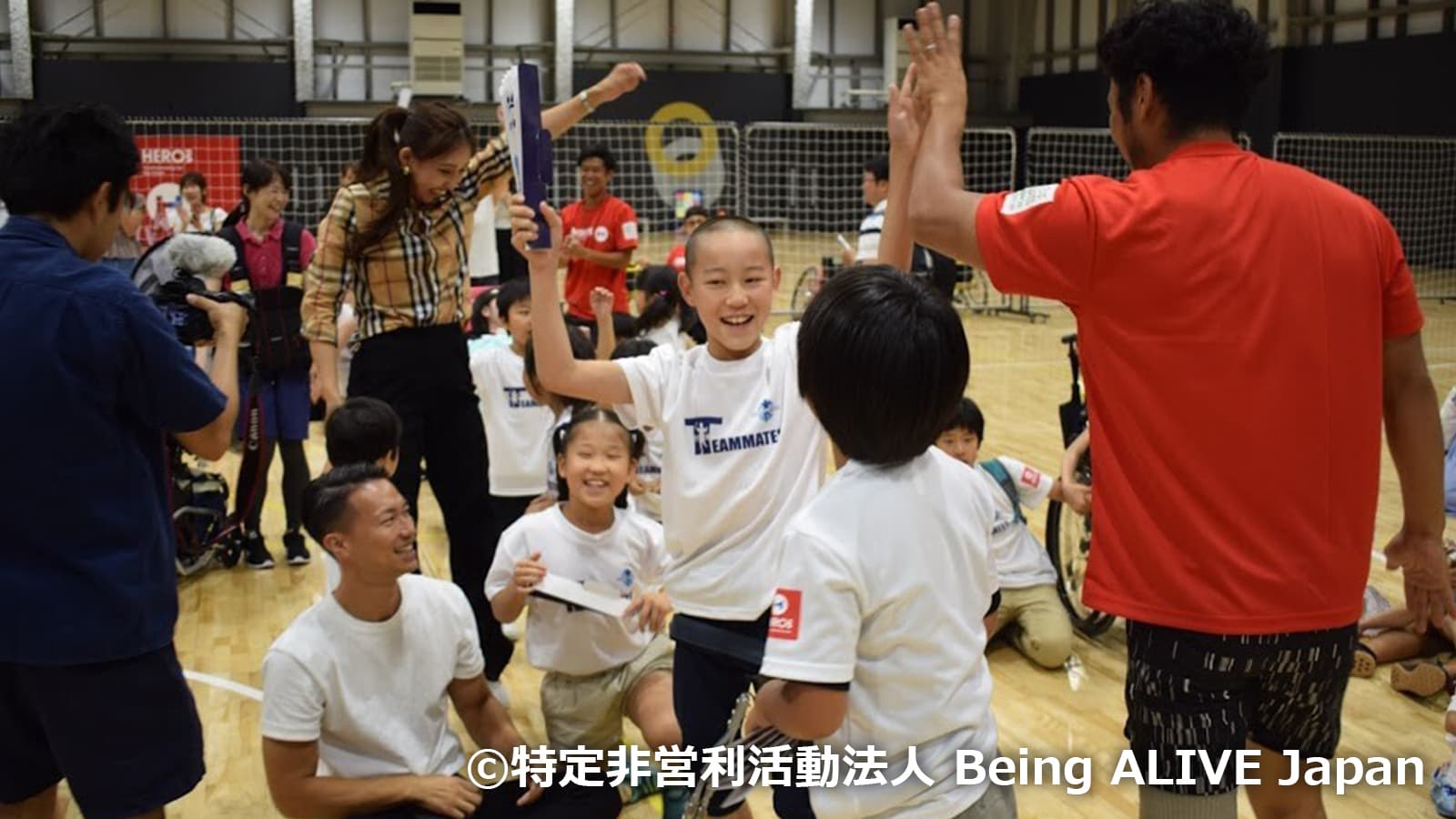 特定非営利活動法人Being ALIVE Japan