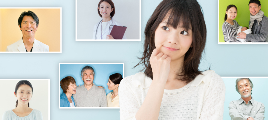 女性が考えている