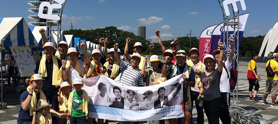 企業市民活動レポート｜企業市民活動の取り組み｜武田薬品国内サイト