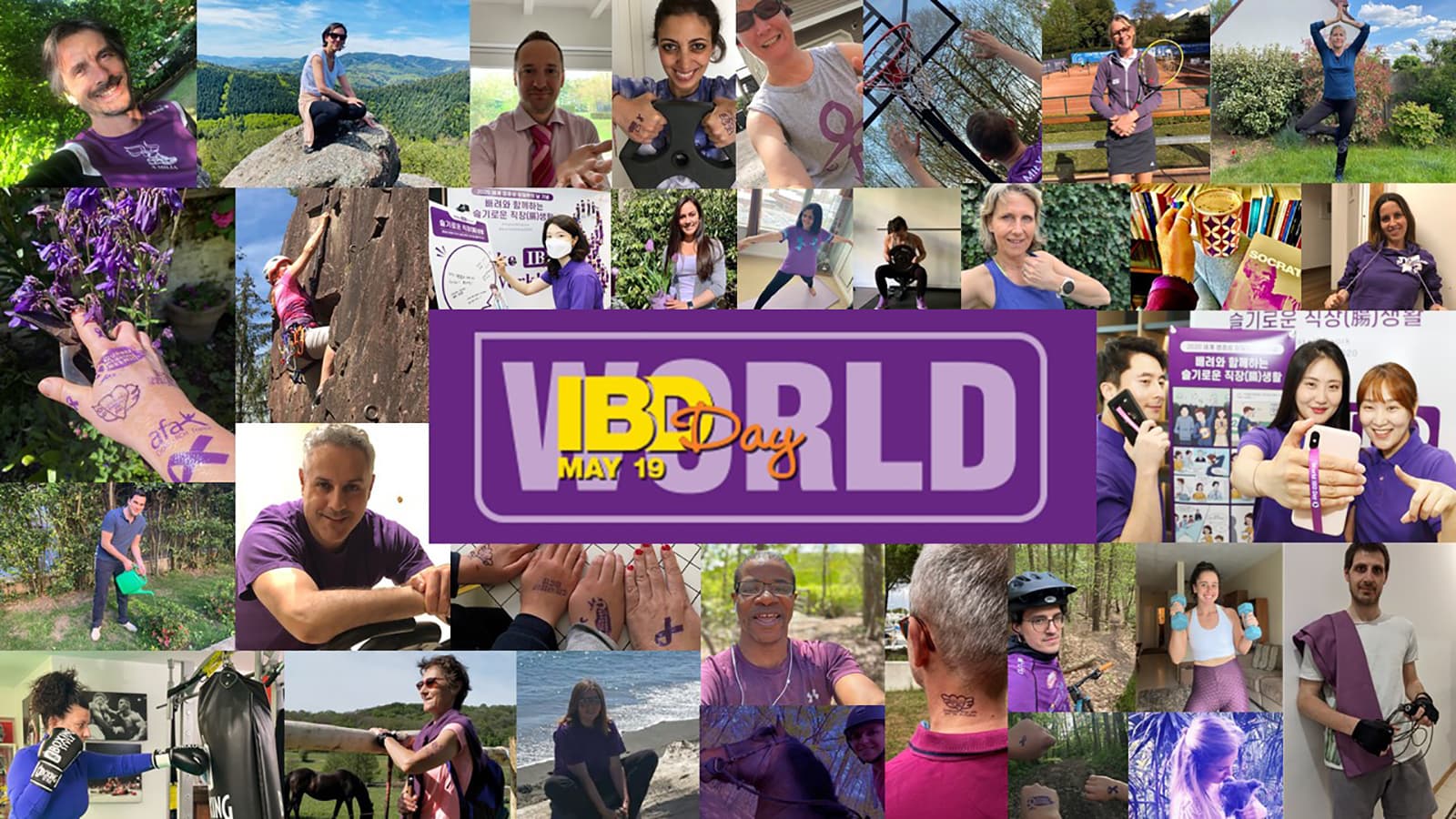 World IBD Day