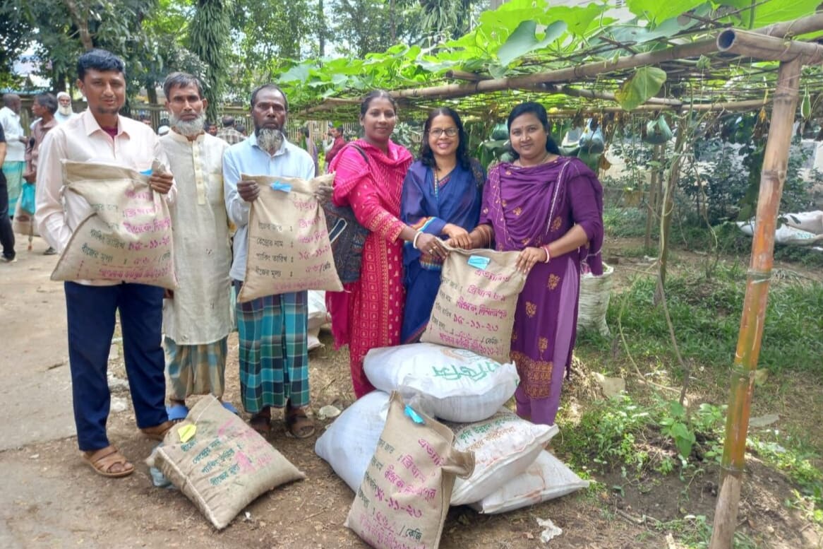 Seed bank