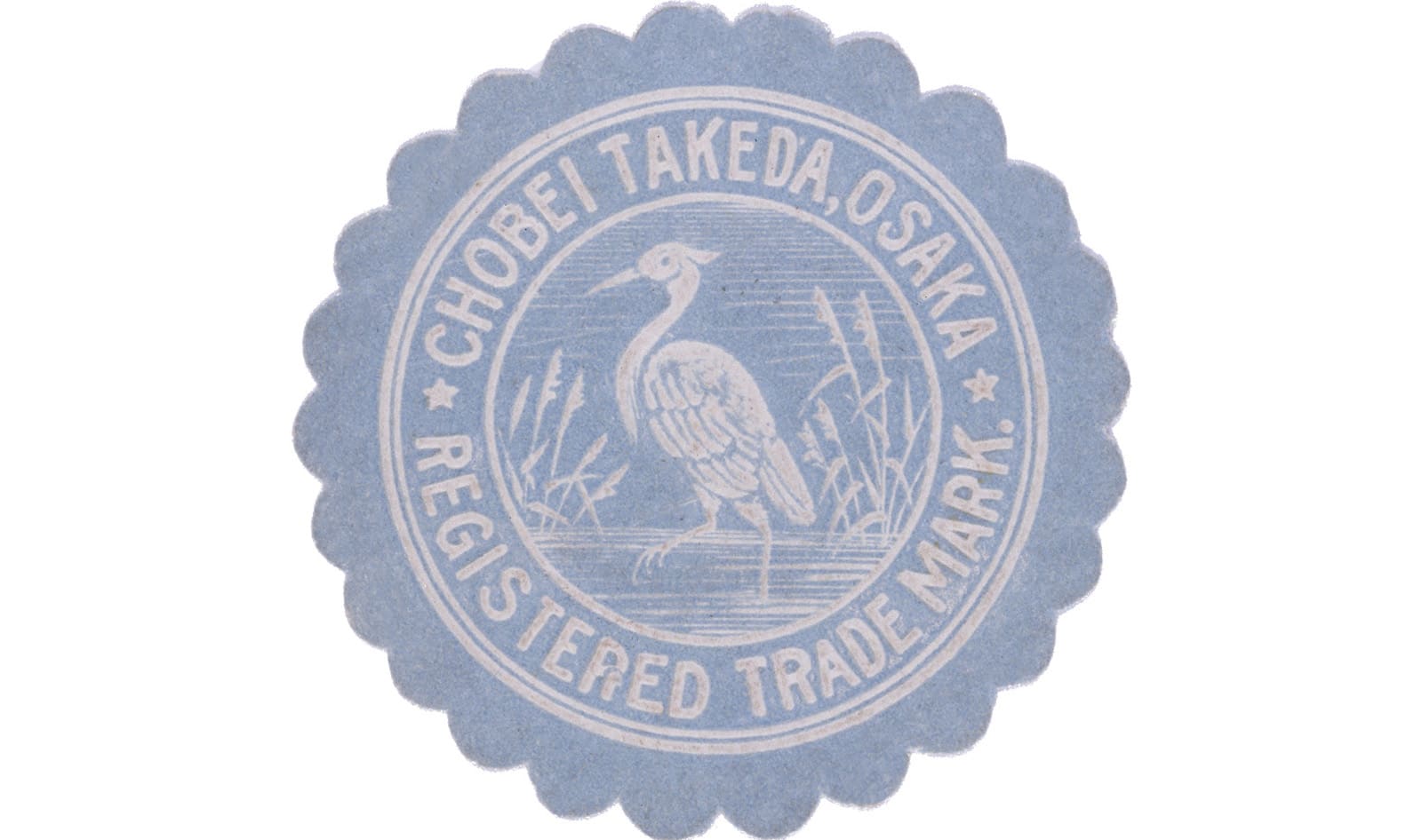 Heron Mark logo