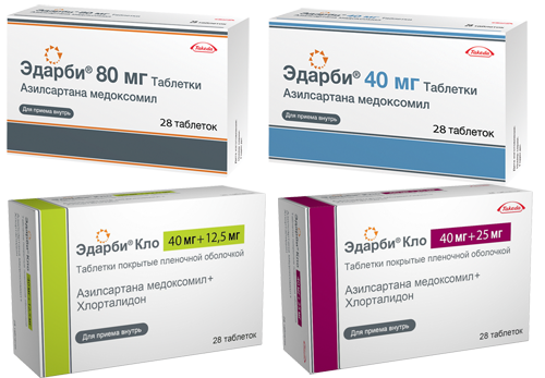Таблетки эдарби кло дозировки. Таблетки эдарби кло дозировки
