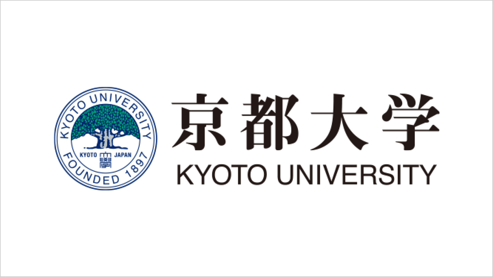 Kyoto university.jpg